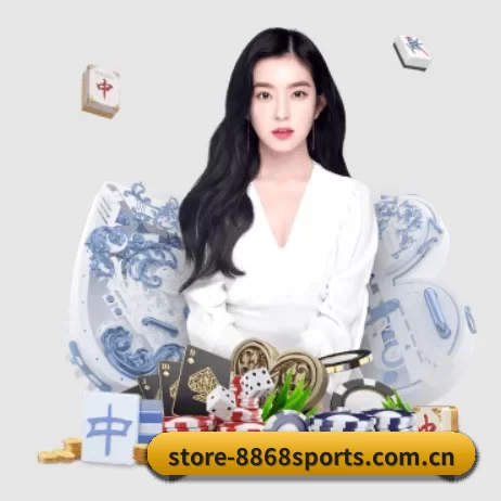 store-8868sports.com.cn APP 界面