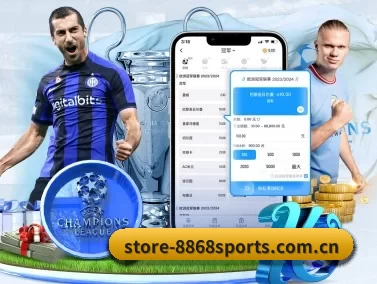 store-8868sports.com.cn APP